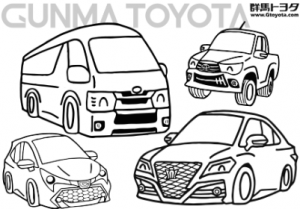 群馬トヨタ自動車のぬり絵で楽しい時間を過ごしませんか 店舗ブログ Gtoyota Com 群馬トヨタ