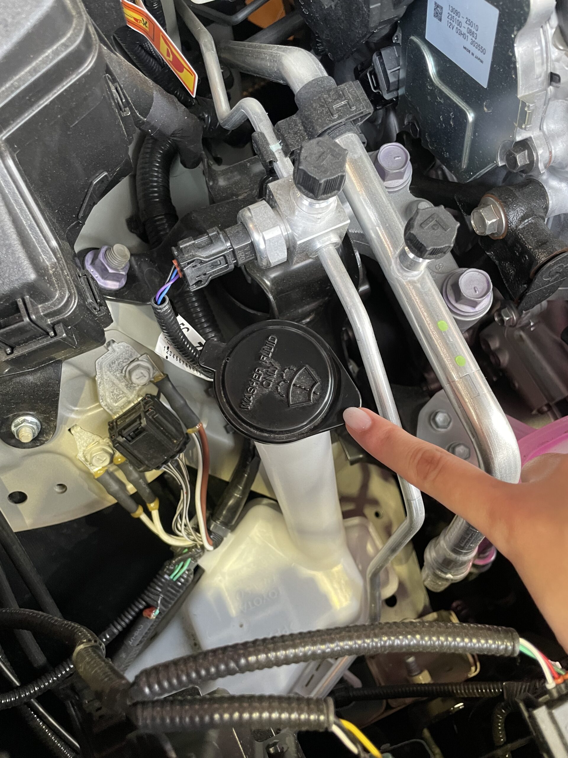 エンジンルーム内ウォッシャーマーク