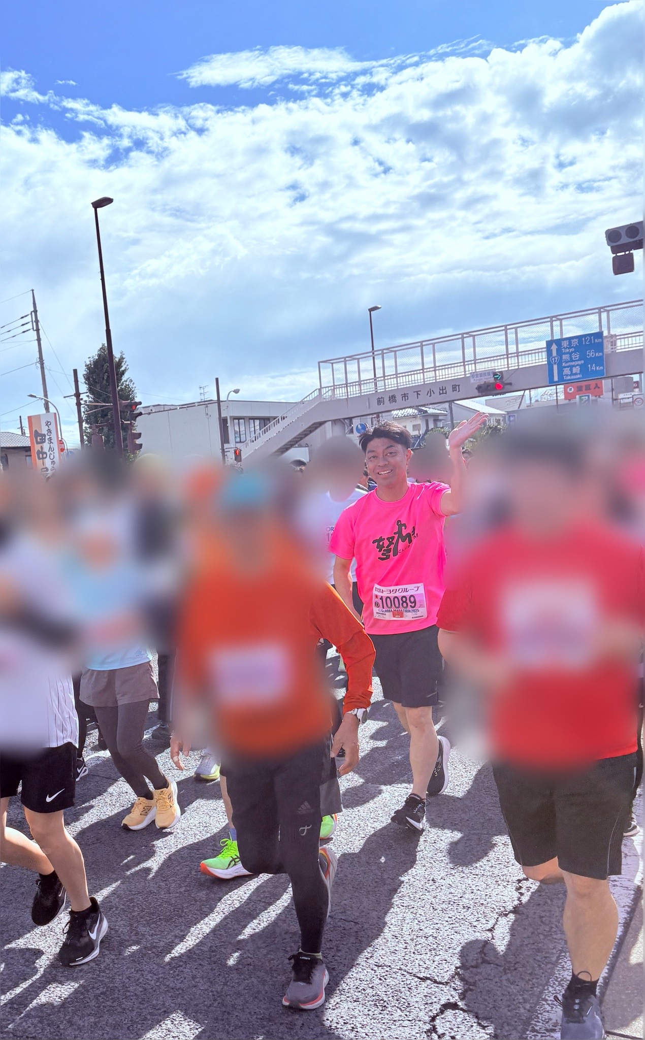 ぐんまマラソン