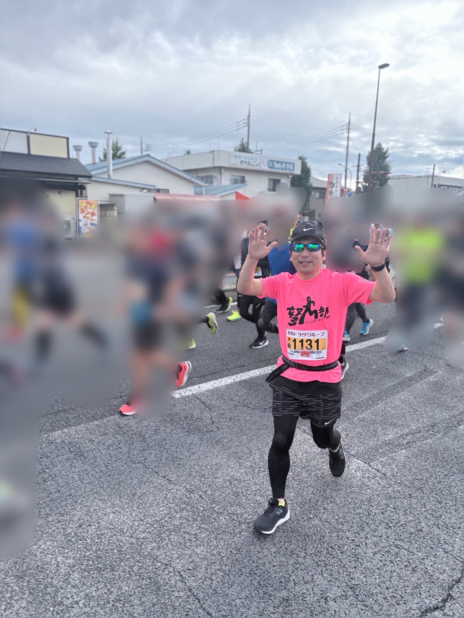 ぐんまマラソン