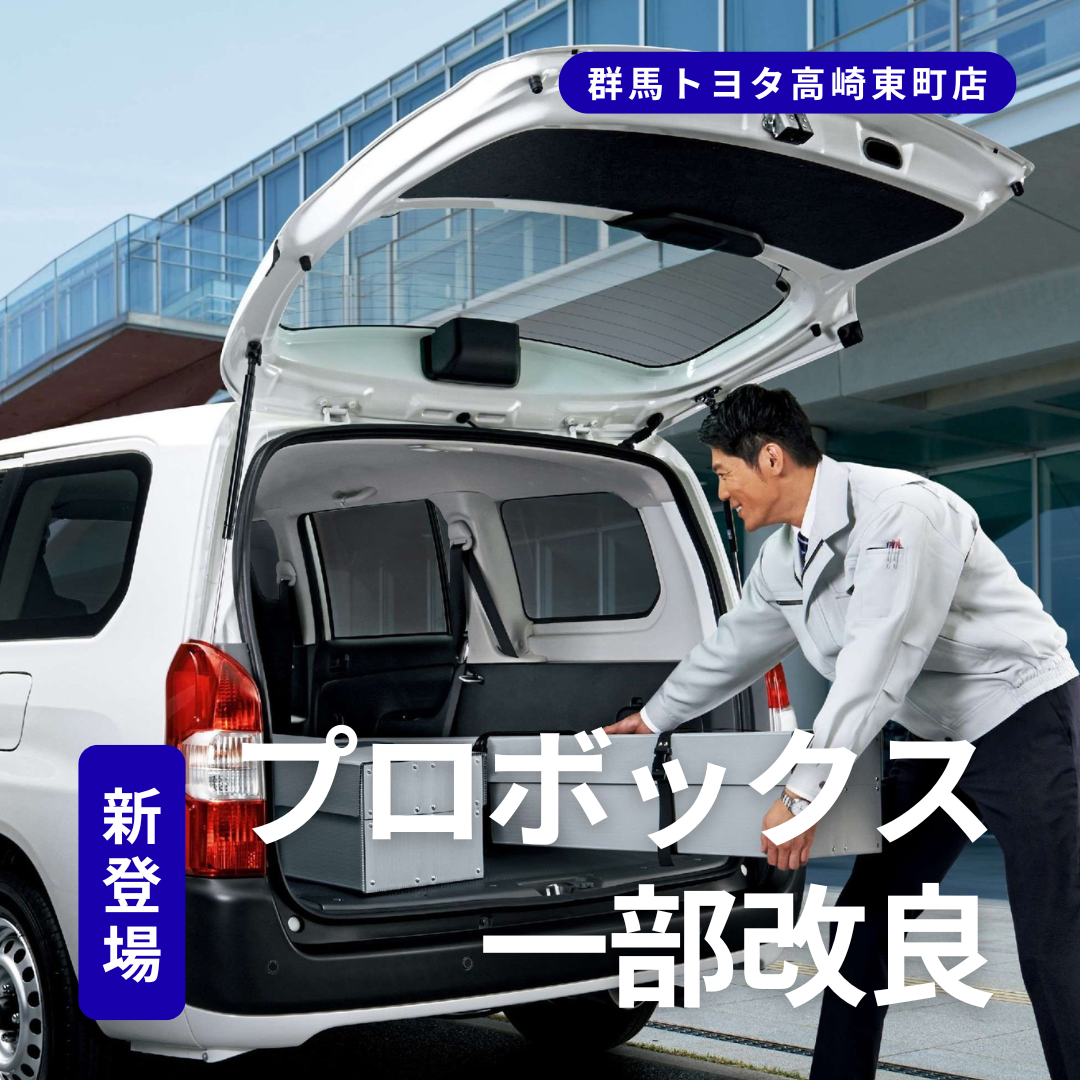 2000GT【プロフをご確認ください】 20190903_test-drive013-650x433.jpg