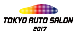 autosalon2017