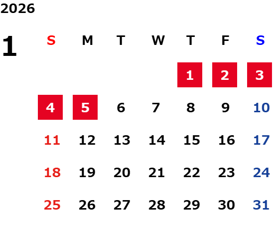 群馬トヨタ自動車株式会社　1月定休日