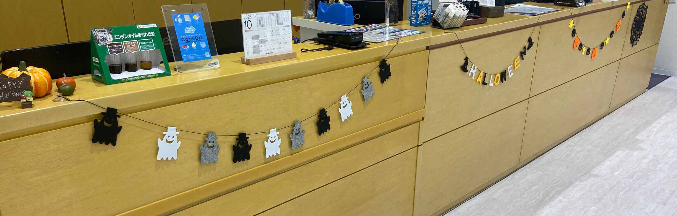 ハロウィンディスプレイ