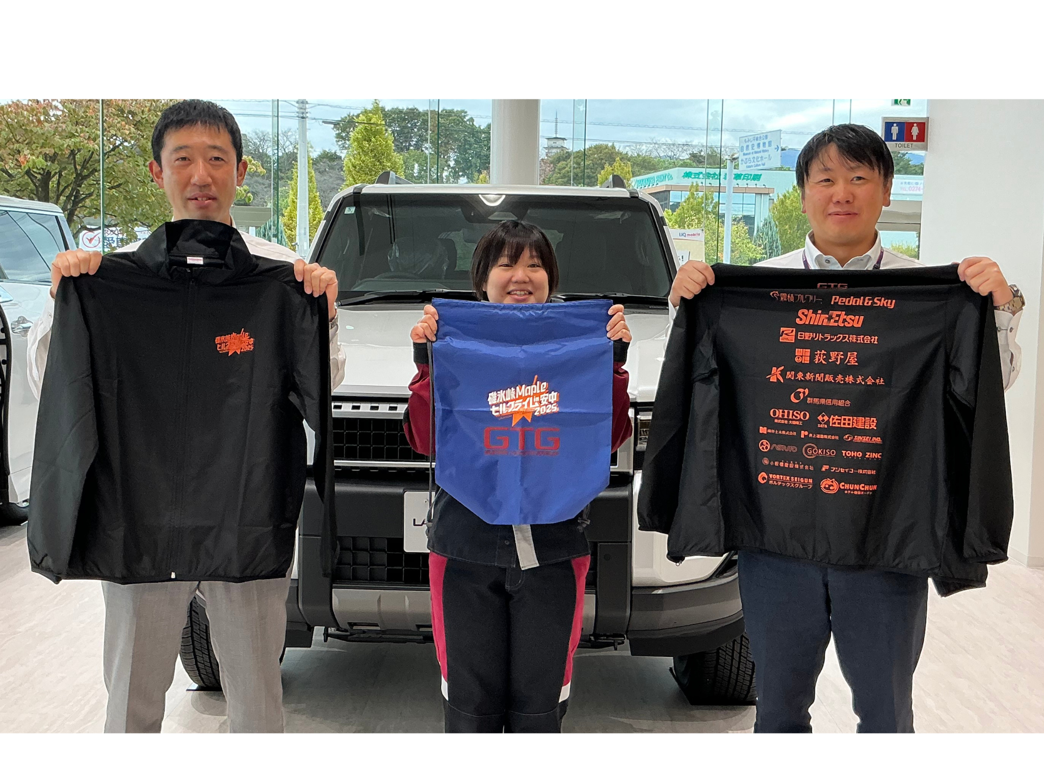 碓氷峠ヒルクライム2025