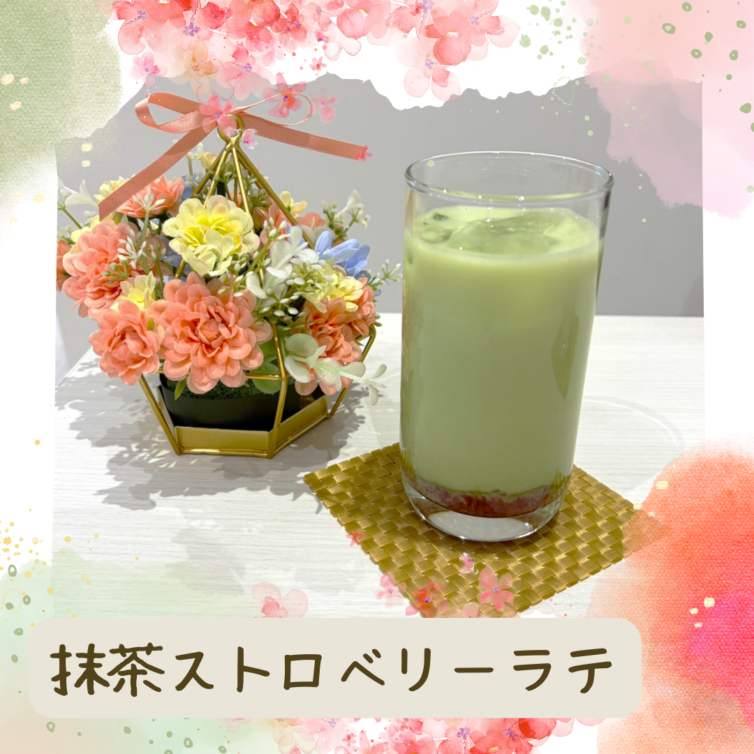 ディーラードリンク