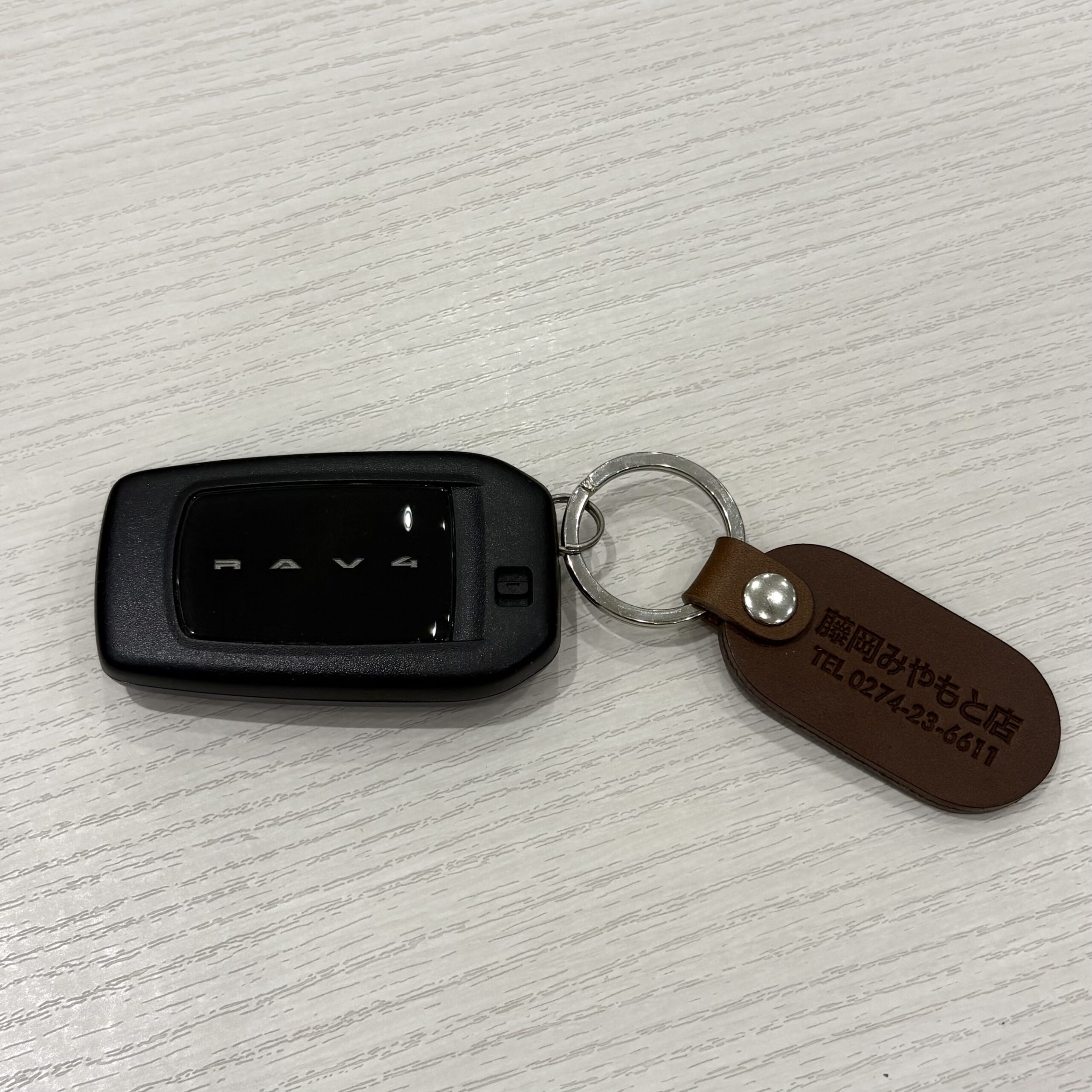 新型RAV4】スマートキー電池切れ！かざす場所はパワースイッチではなく