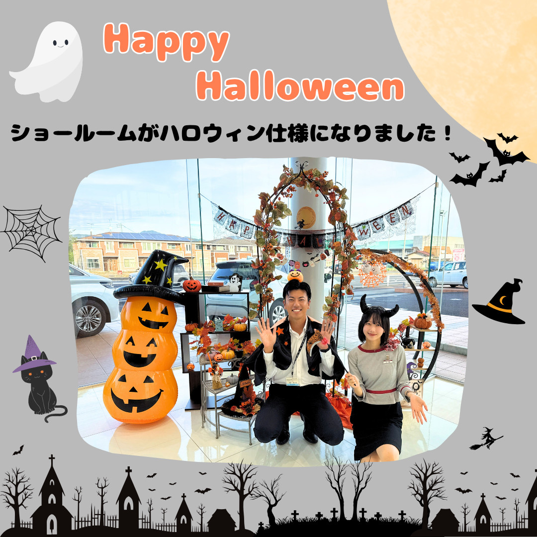 Rody ハロウィン仕様 ロディ Rody ハロウィン 限定 セリア Seria セット - メルカリ