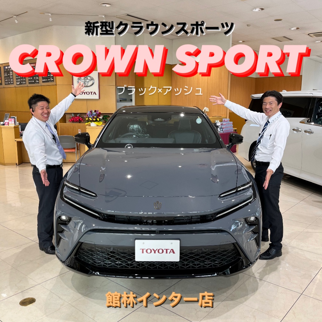 トヨタ【新型クラウンスポーツ】展示中！ボディカラーは、ブラック