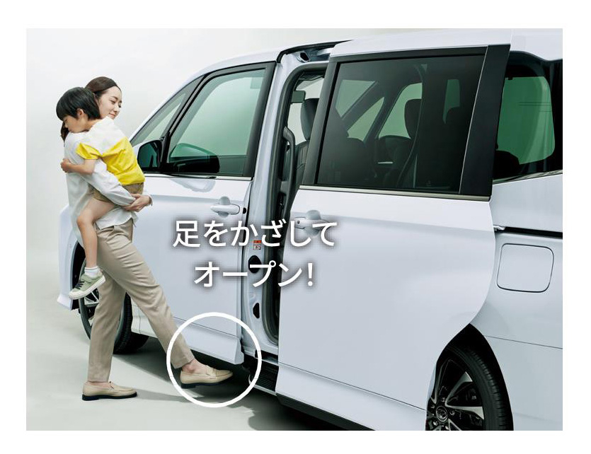 ハンズフリーデュアルパワースライドドア