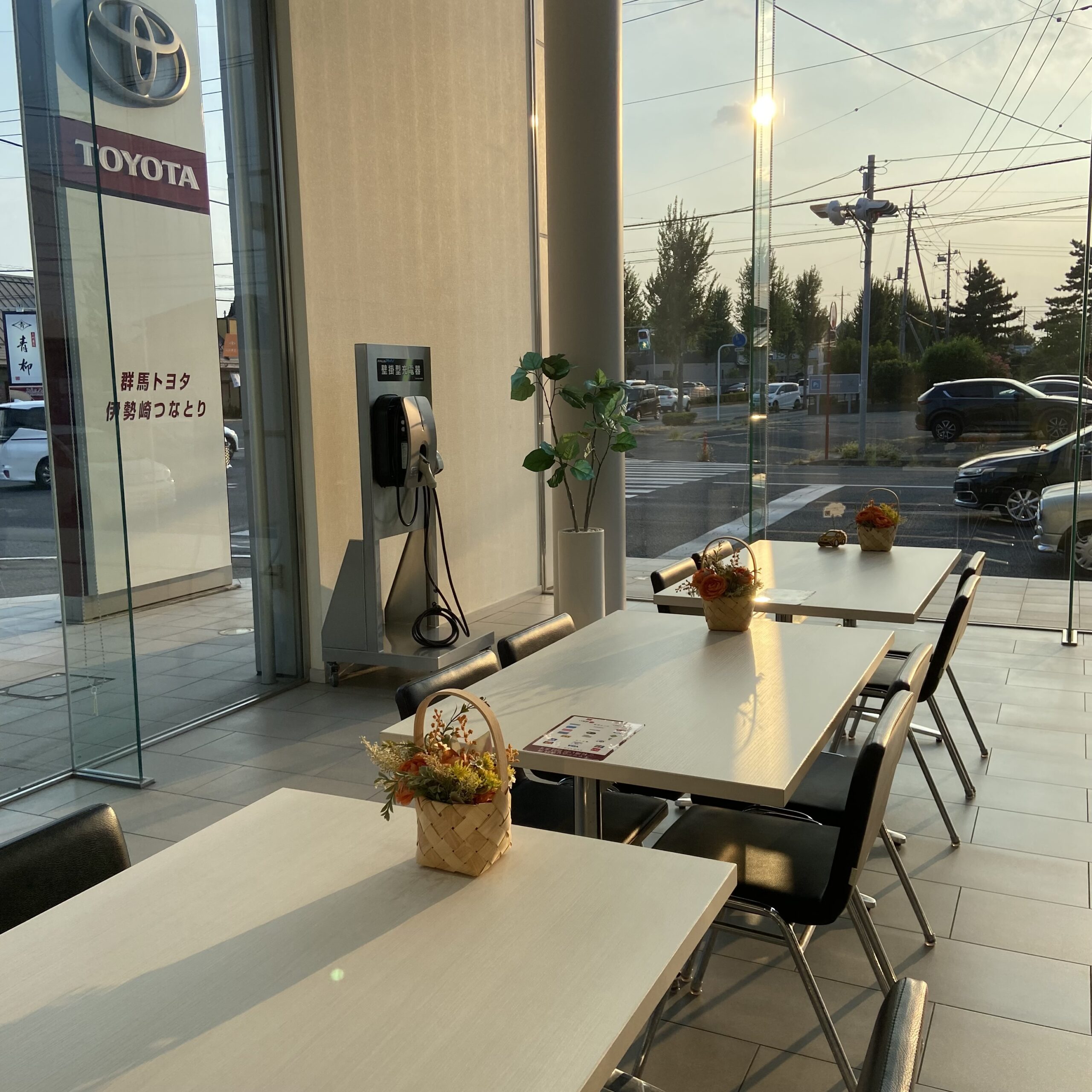 秋　フラワーアレンジメント　フラワーアレンジ