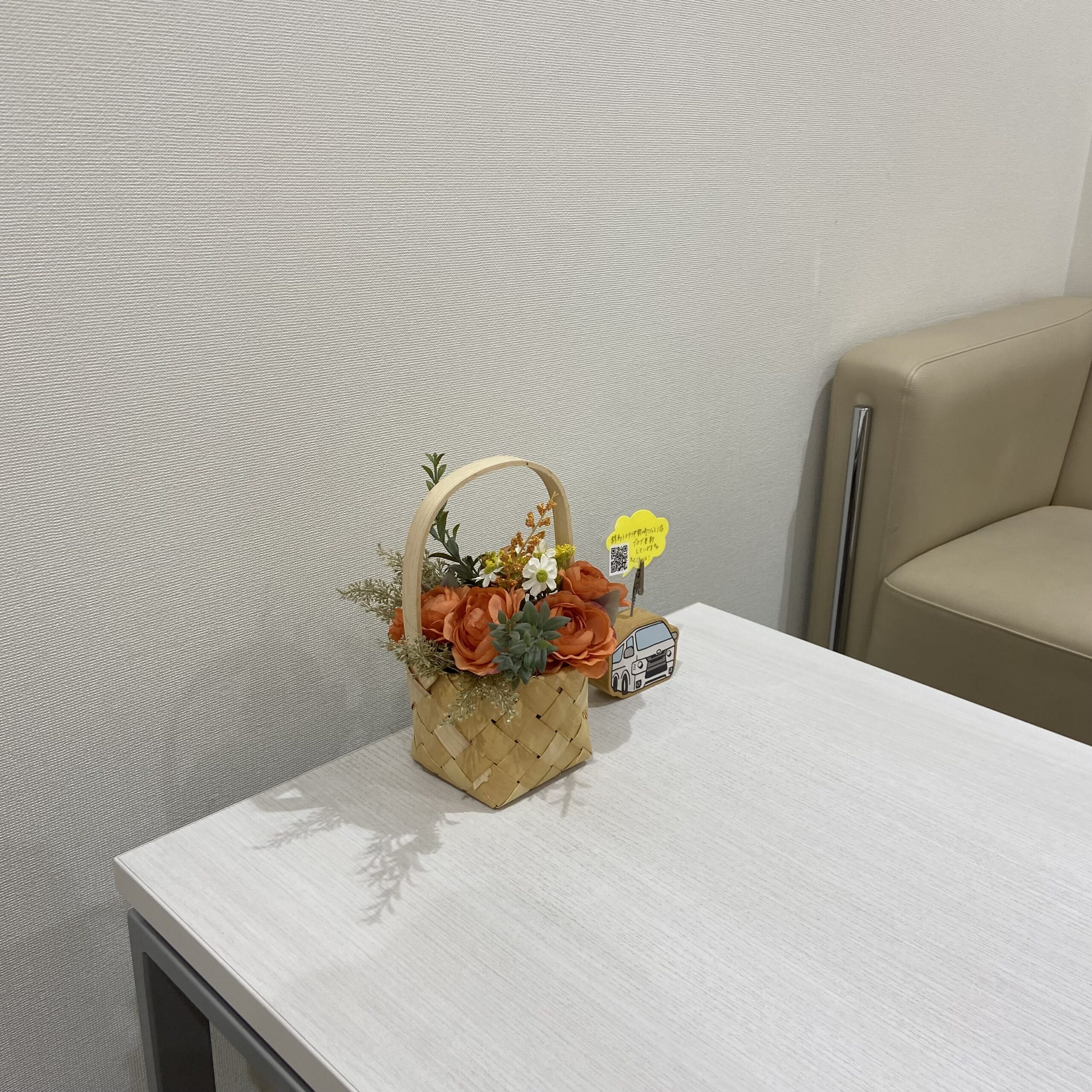 秋　フラワーアレンジメント　フラワーアレンジ