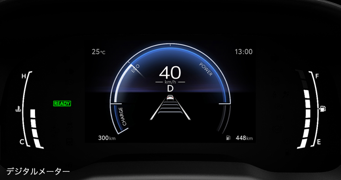 マルチインフォメーションディスプレイ（7.0インチカラーTFT液晶）＋デジタルメーター（メーター照度コントロール機能付）