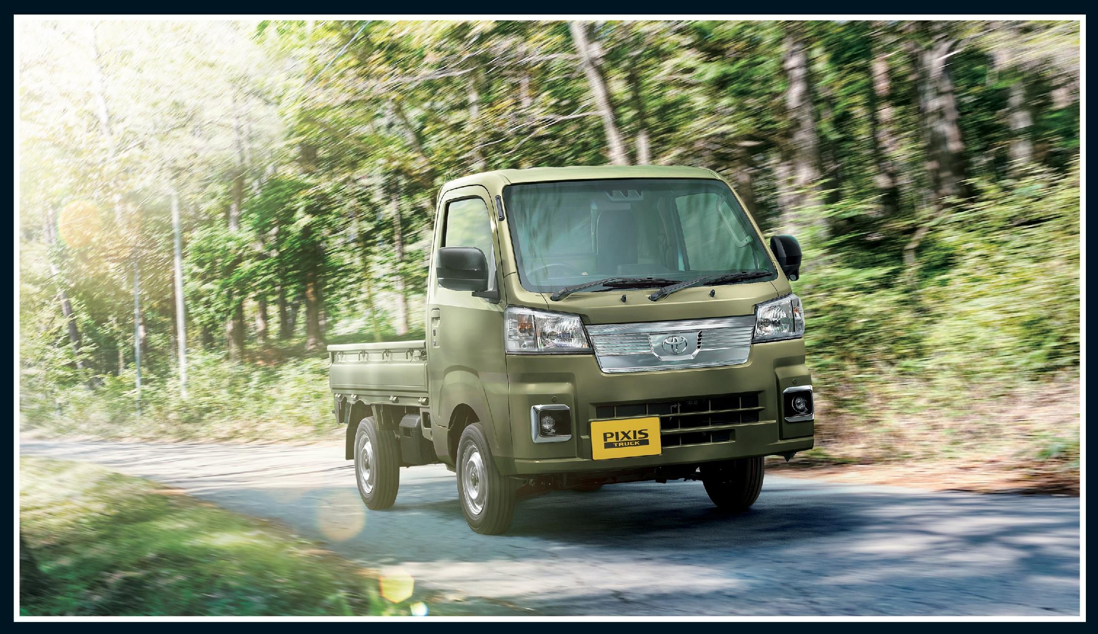 ピクシストラック