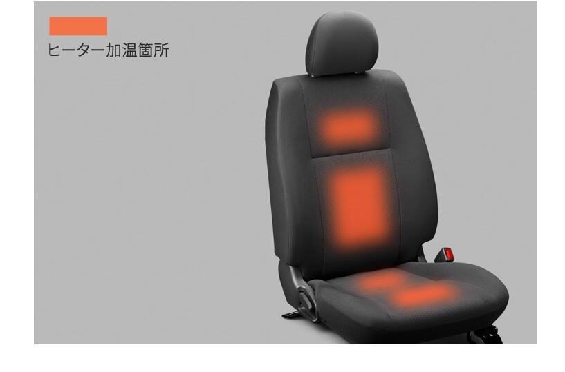 ハイエースバン　Hi‐Lo切替機能搭載の前席シートヒーター