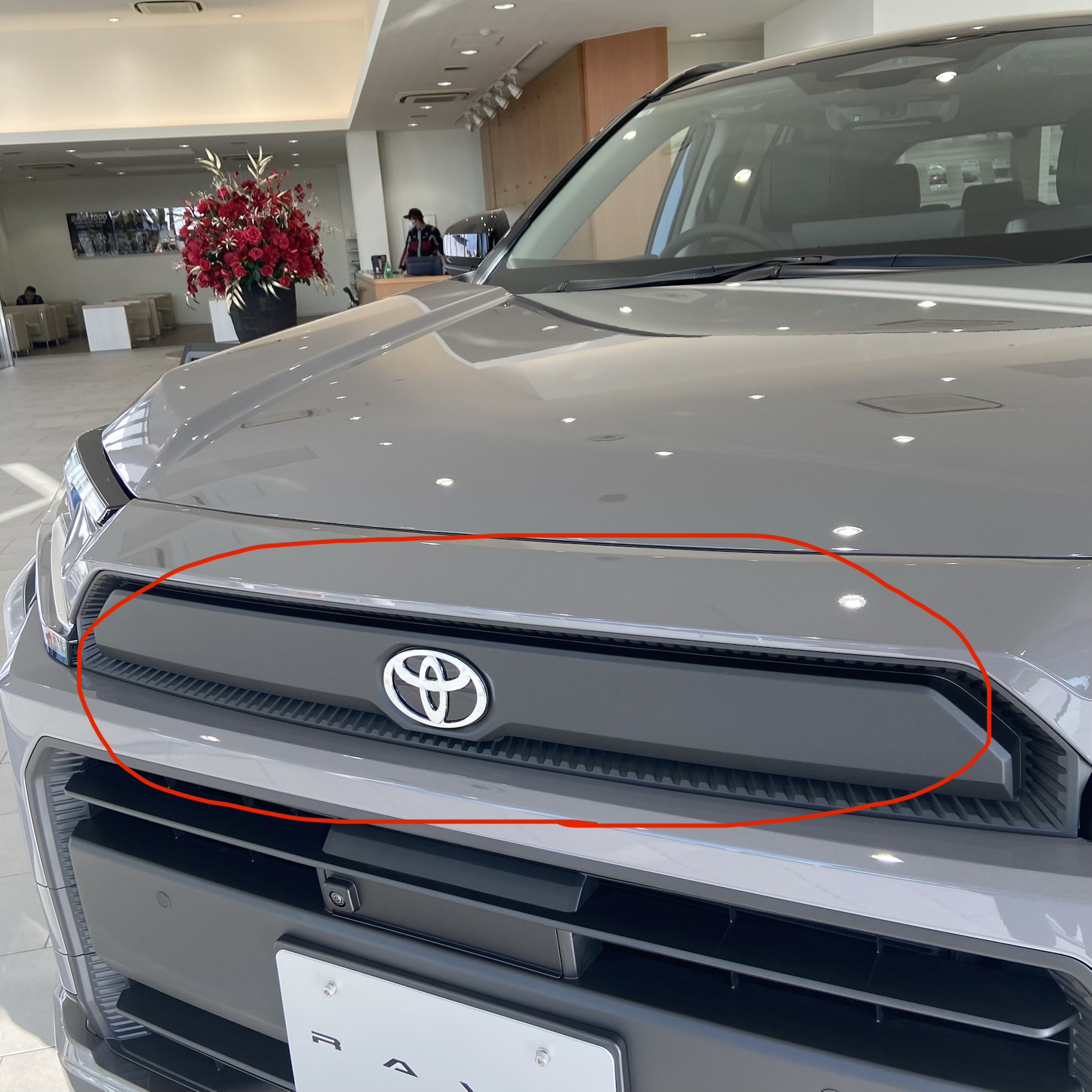 新型RAV4 RAV4 改良RAV4 RAV4フロント RAV4外観 RAV4見た目