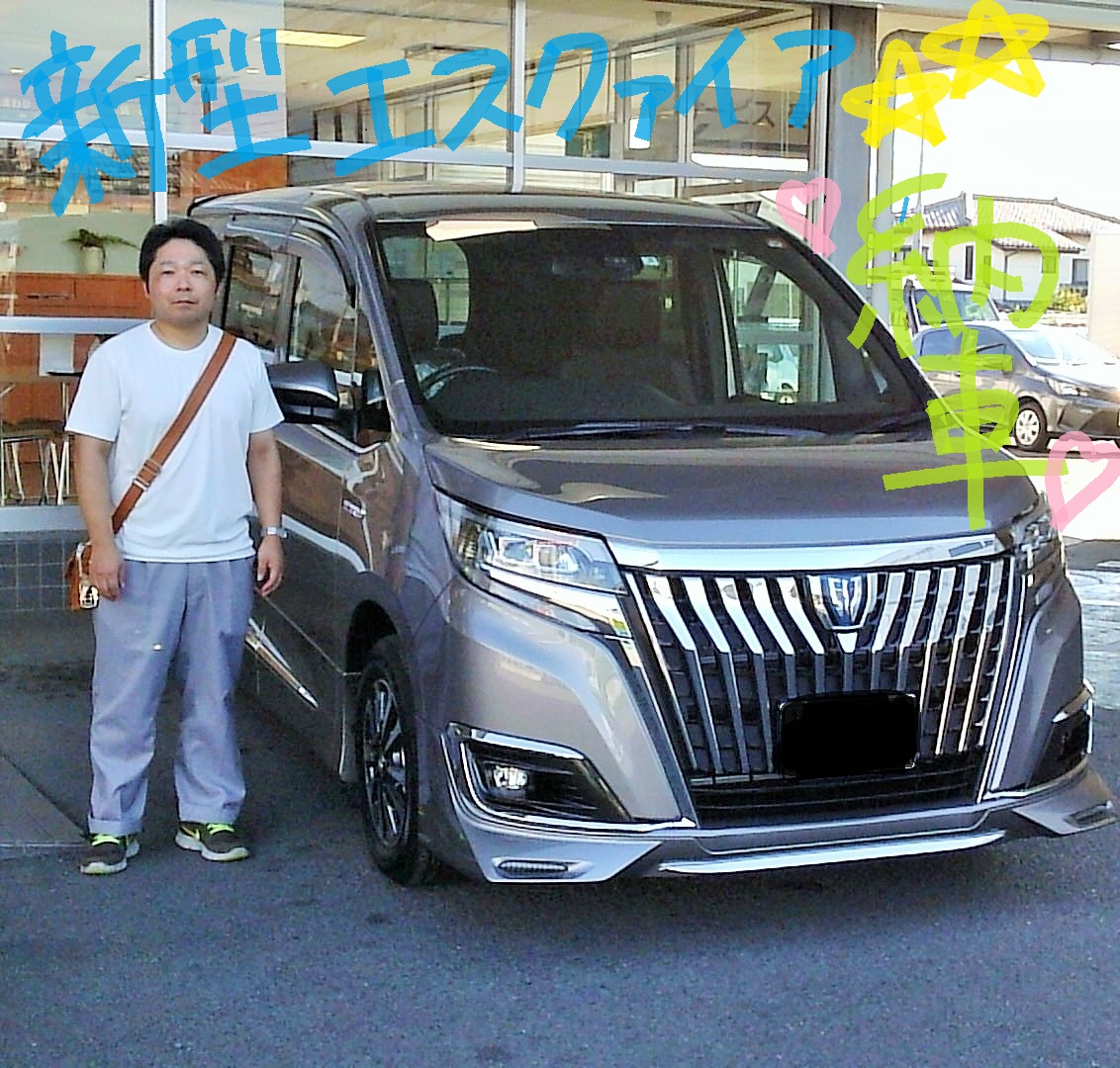 新型エスクァイア納車のご案内 O 笠懸５０号店 Gtoyota Com 群馬トヨタ