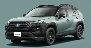 【ＲＡＶ４特別仕様車】アドベンチャーオフロードパッケージ２が登場！＠群馬トヨタ沼田インター店 - 沼田インター店