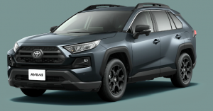 ＲＡＶ４特別仕様車】アドベンチャーオフロードパッケージ２が登場！＠群馬トヨタ沼田インター店 - 沼田インター店