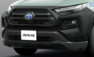 ＲＡＶ４特別仕様車】アドベンチャーオフロードパッケージ２が登場！＠群馬トヨタ沼田インター店 - 沼田インター店