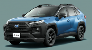 【ＲＡＶ４特別仕様車】アドベンチャーオフロードパッケージ２が登場！＠群馬トヨタ沼田インター店 - 沼田インター店