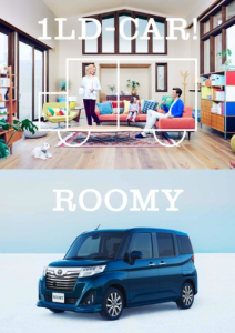 %e3%82%b9%e3%82%af%e3%83%aa%e3%83%bc%e3%83%b3%e3%82%b7%e3%83%a7%e3%83%83%e3%83%88-11