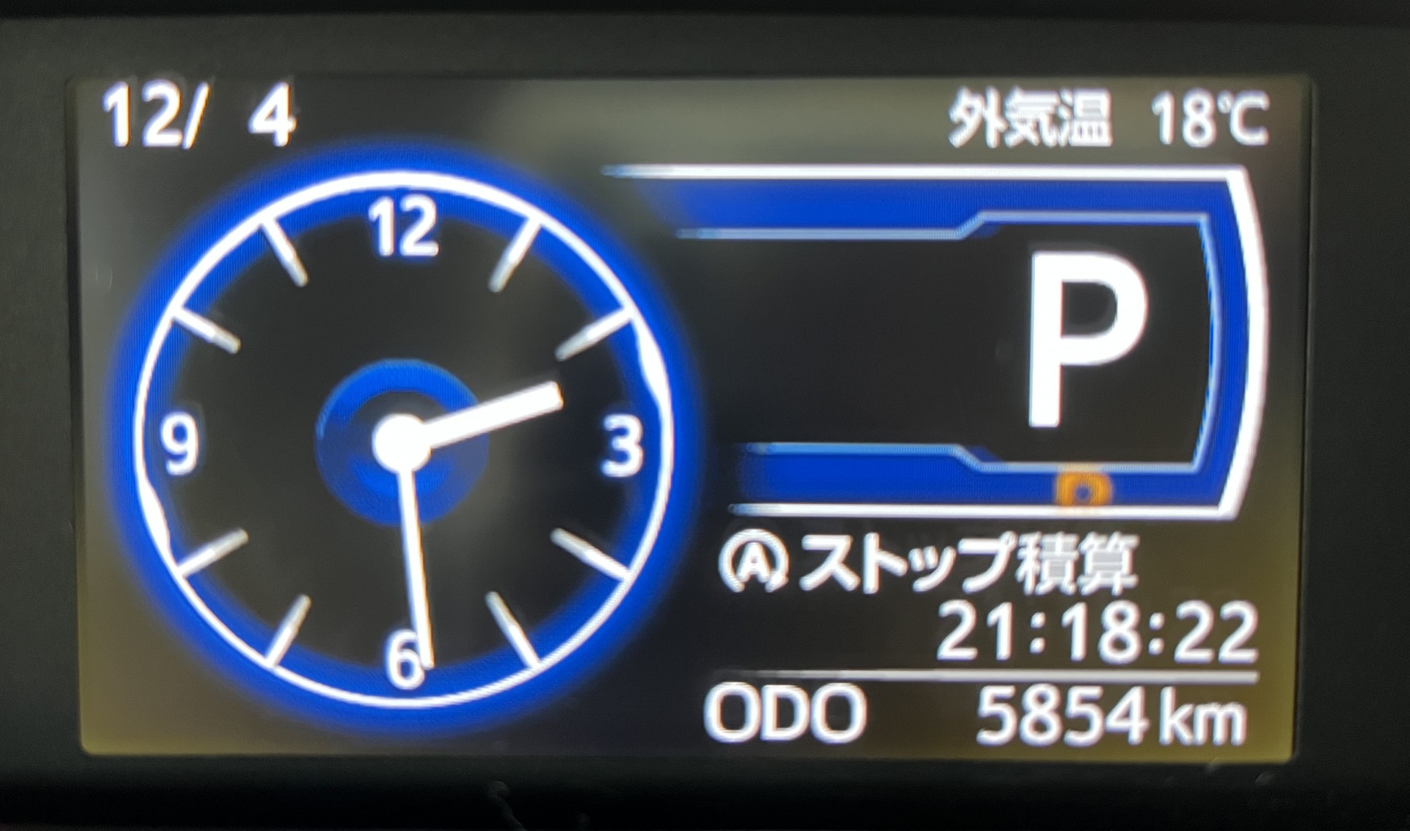 車内時計の直し方～第2弾～ 【前橋天川大島店】 - 前橋天川大島店