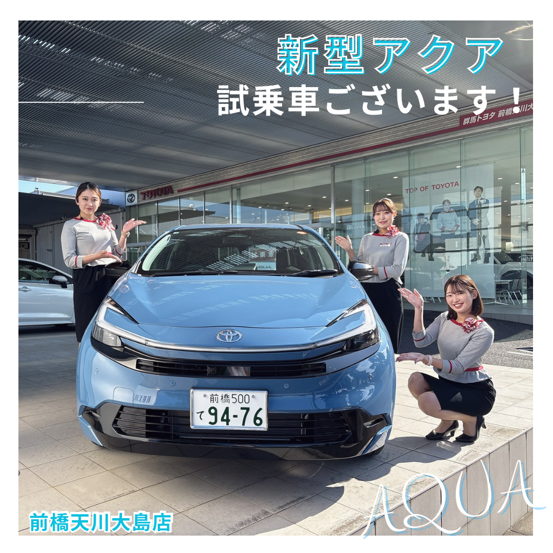 新型bZ4X試乗車がご用意できました！おすすめポイントもご紹介