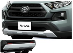 ダイナミックなsuv ｒａｖ４ のおすすめポイントを紹介 群馬トヨタ 前橋大友店 店舗ブログ Gtoyota Com 群馬トヨタ