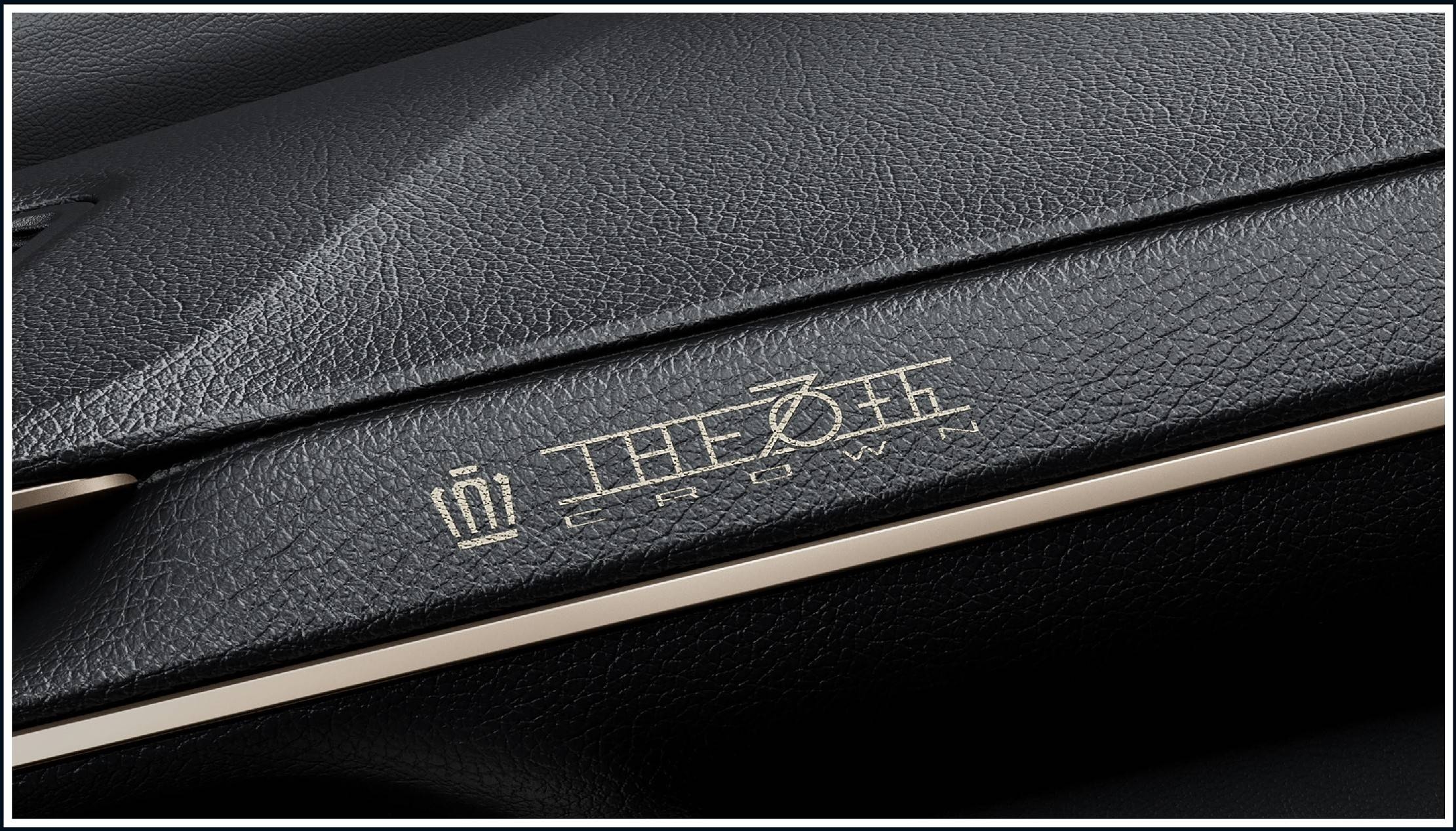 クラウンエステート特別仕様車