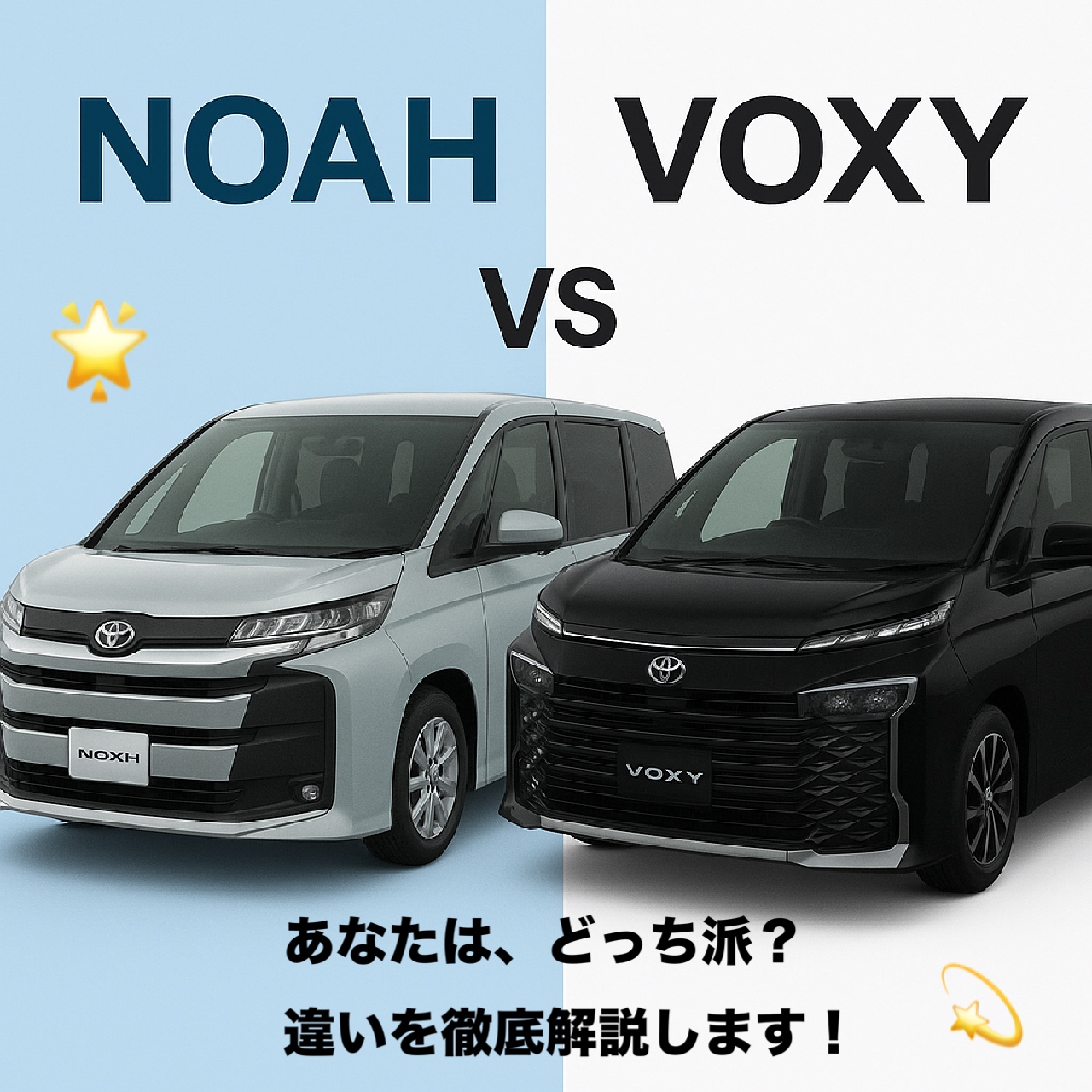 1□F ノア ZRR75W ⁄ 左スライドドア 67004-28520 ⁄ 070 ホワイト ノア